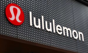 Lululemon eVoucher